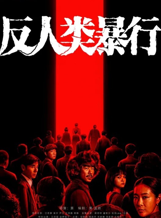 七天约会一字马纹身妹子啪啪 - AV在线