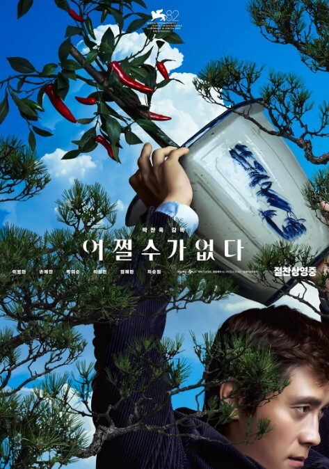 寻花偷拍-精壮小哥高价約了个黑丝肉感马尾御姐 - AV在线