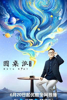 大香蕉伊人在线9 - AV在线