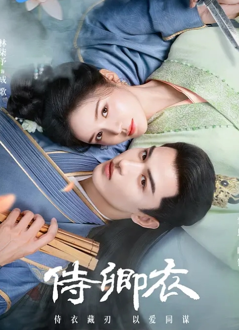 眼镜萝莉御姐人妻极品3位艾米陈念芯柠檬姐姐福利 - AV在线