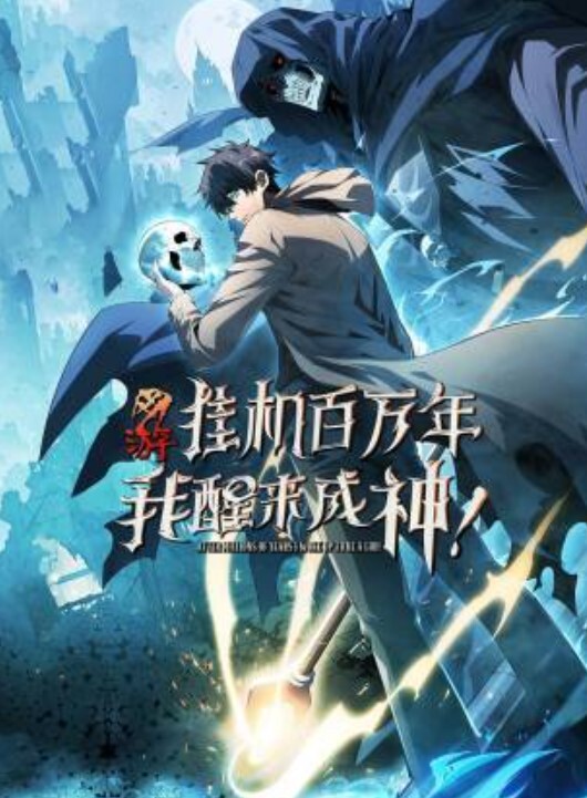 03魔兽世界召唤魅魔 - AV在线
