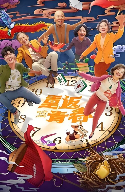 情侣自拍猴急男趁爸妈不在_把苗条小女友带到家中打情骂俏由浅入深扒光衣服直奔主题 - AV在线