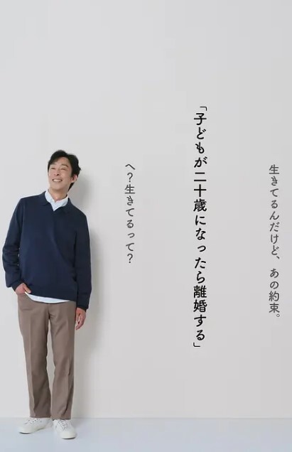 水果派解说M女专科-十六夜清心漫改 - AV在线