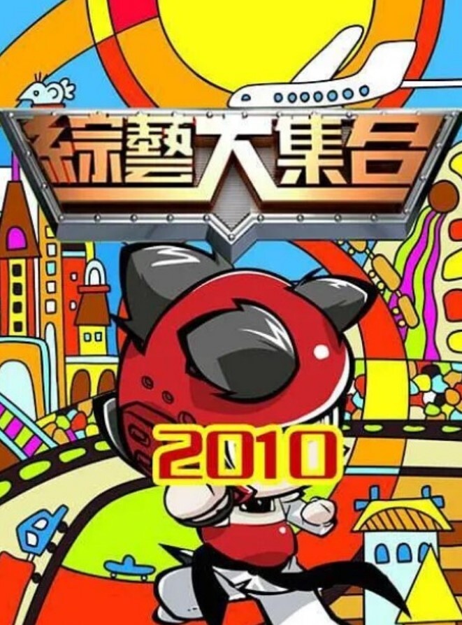 调教捆绑小萝莉 - AV在线