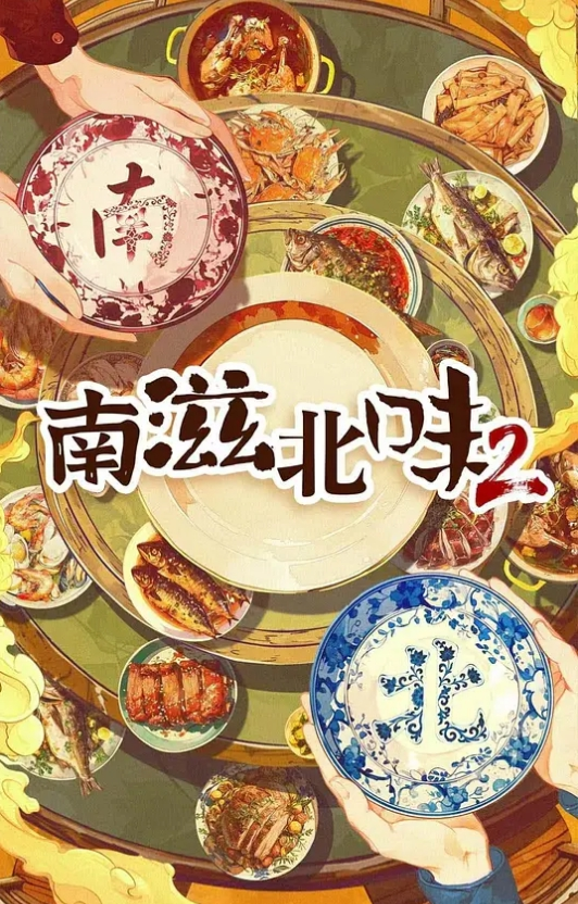 AI-迪丽热巴-女明星超决顶淫乱大喷水 - AV在线