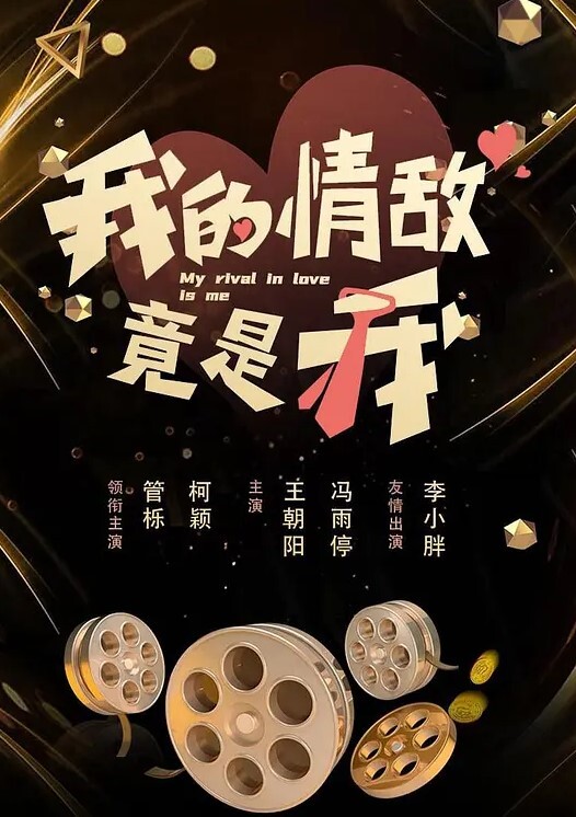 重度绿帽带骚妻去酒店原以为是普通二人世界绿帽为妻子穿上情趣黑丝蒙上双眼 - AV在线