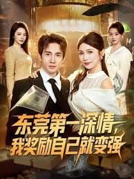 千人斩探花00后清纯美乳小仙女 - AV在线