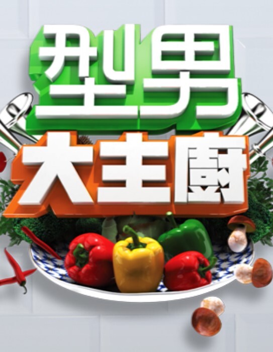 校花级学生妹全裸脱衣舞 - AV在线