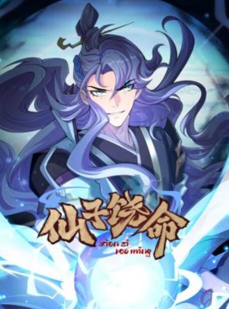 极品女神巨乳网红美少女嫩妹自慰口交打奶炮表情好淫荡啊 - AV在线