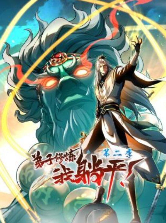 【绿帽淫妻】漂亮的骚母狗人妻 酒店被绿帽老公和单男调价爆操 - AV在线
