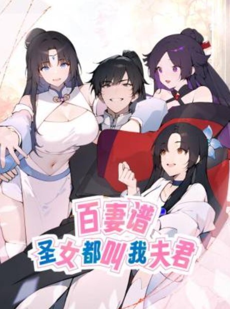10musume 081224_01 制服娘を電車でイタズラ - AV在线
