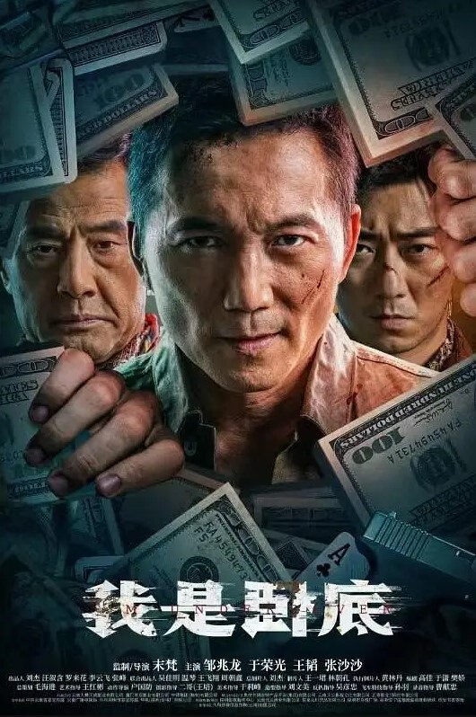 极品骚货人妻勾引上司领导被带到野外车震吃屌抠逼再被狂操 - AV在线