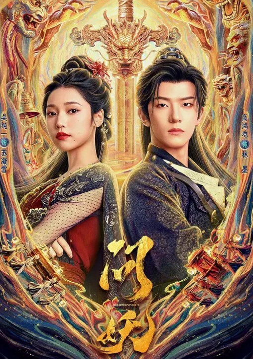 主人，我的小脚弄的你还舒服吗？ - AV在线