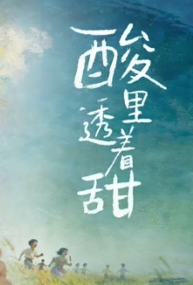 爆操极品巨乳女同事刚整完容就想着被我操 - AV在线