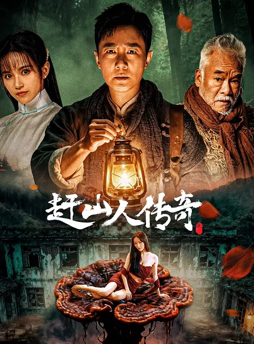 极品少妇爱吃鸡吧 舔得很满足 今天很开心 - AV在线