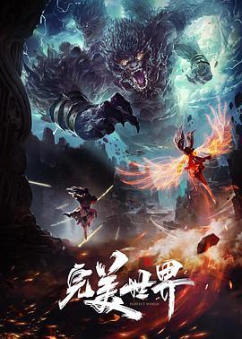 天使之刃AngelBlade3 - AV在线