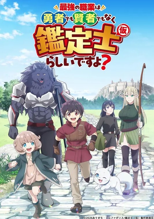 女教师裕美的放课后1 - AV在线