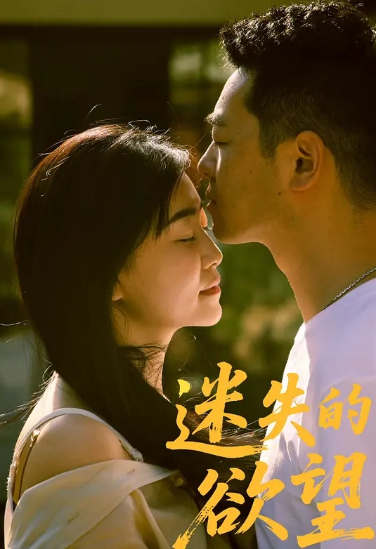 绿帽男让黑人好友无套内射自己老婆，老婆也挺享受这过程 - AV在线