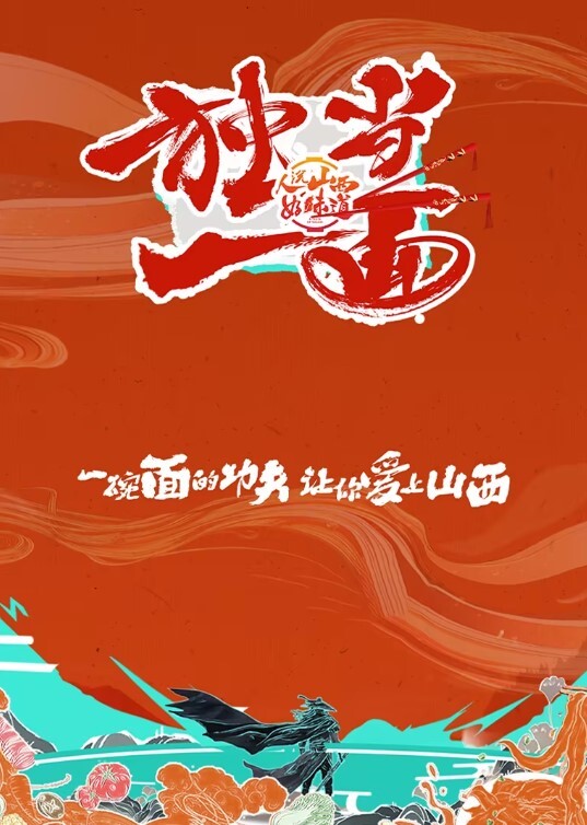 清纯女神女友的惊喜_害羞女友意外的情趣惊喜让我欲罢不能 - AV在线