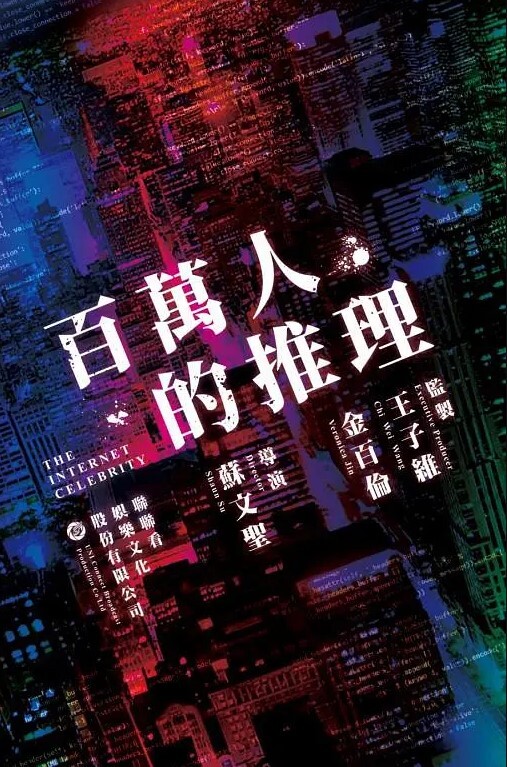 午夜和嫂子通奸我就是大烂逼今晚必须操烂你 - AV在线
