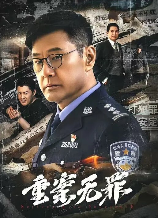爱户外的山村小少妇露脸跟两个大哥户外激情啪啪，全程露脸吃奶玩逼口交大鸡巴，淫声荡语让小哥多体位爆草 - AV在线