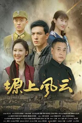 桥本香菜-女蜘蛛 无套抽插 - AV在线