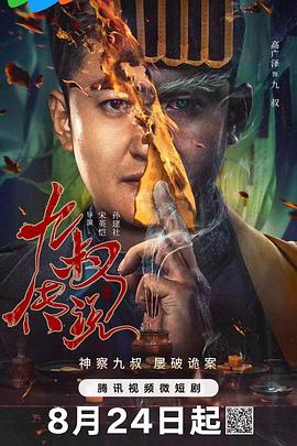 青青草国产福利精品导航 - AV在线