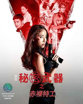 中文色情网站 - AV在线