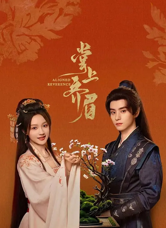 【CutieKim】极品美腿御姐性感诱惑，深喉口爆吞精，精华一滴不剩的吞了 - AV在线