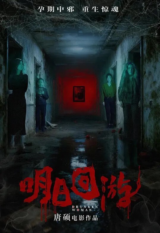 问题少年下药强奸高一表妹，禽兽表哥带表妹逛街家中强奸3次 - AV在线