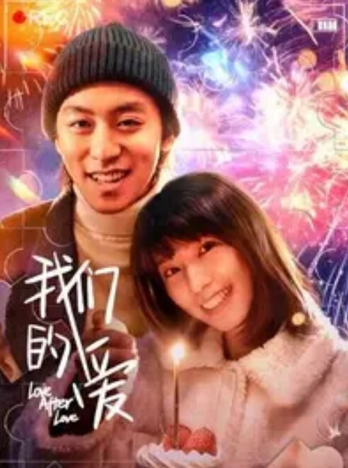 偷情泄密骚货人妻偷情做爱特饥渴_不带套直接操_人美逼紧换好几个姿势操不够_口爆颜射 - AV在线