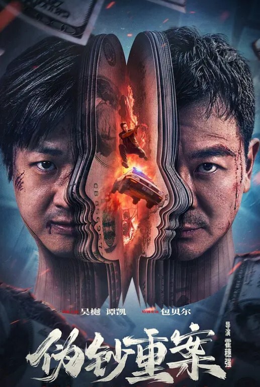 爱曦风骚小姐姐就是会玩口活 - AV在线