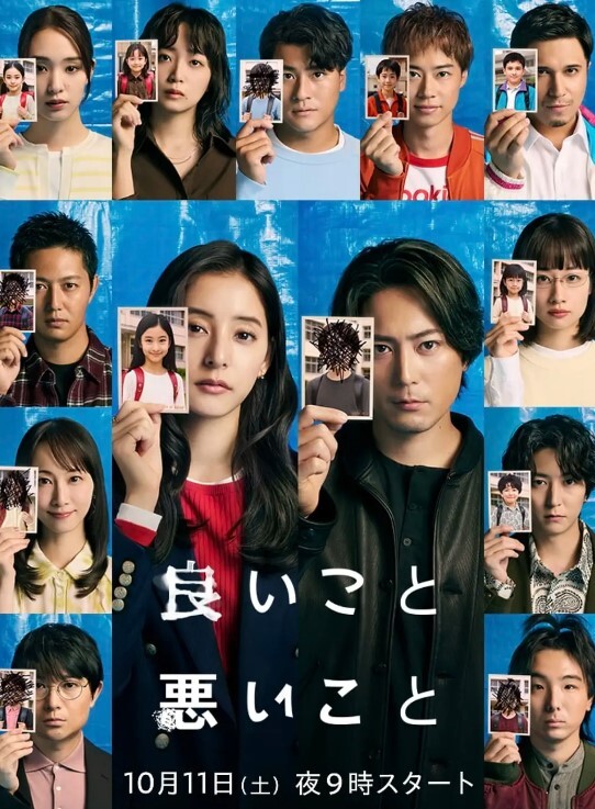 妈妈想要繁殖 – Gigi Dior – 僵硬而兴奋 - AV在线