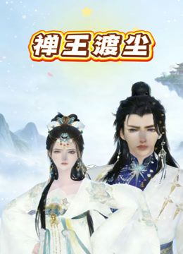 推特PUA约炮大神【Sam77373452】收费福利，玩肏3P调教，多位嫩妹，高潮喷水 - AV在线