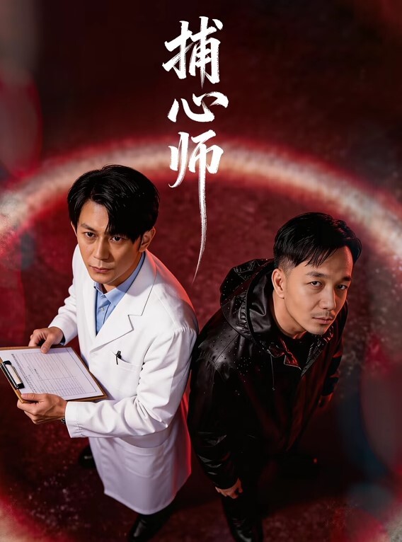情侣私拍泄密上过电视的反差婊美女与男友露脸性爱流出 - AV在线