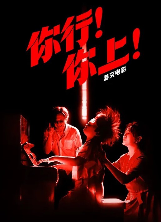 极品OO后清纯三姐妹线下强强联合搞联谊_ - AV在线