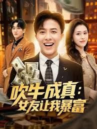 【水果派】 情人见面，分外湿润! [PRED-692] - AV在线