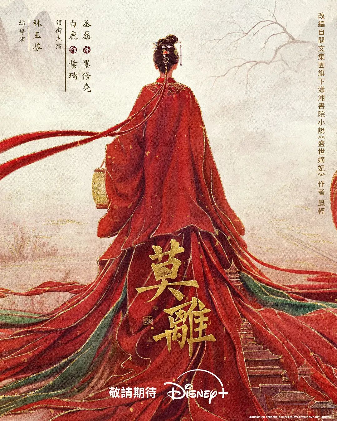 极品御姐自慰淫穴高潮淫水直流 - AV在线
