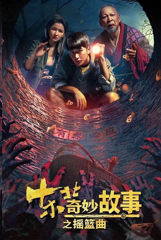 精神小妹被操爽了爸爸射在我肚子上 - AV在线
