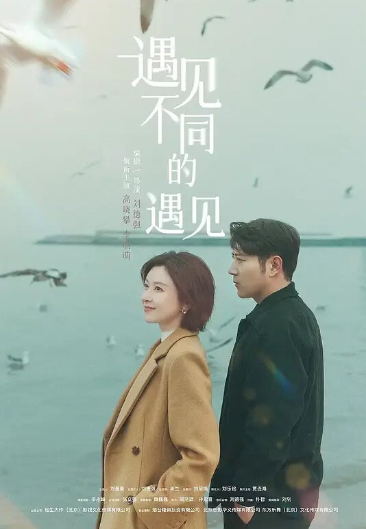 调教泄密调教明星级别超高颜值的S级品女神个个都是顶级尤物 - AV在线