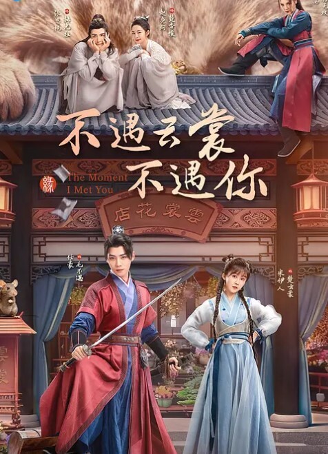 这样子看是套套买大了吗 - AV在线