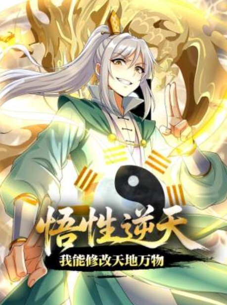 硬核震撼Ttxk第二弹调教明星级别女奴55部合集调教阳台颜射内射惊爆眼球 - AV在线