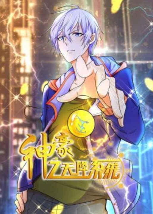 TM0088強奸黑幫老大的女兒 - AV在线