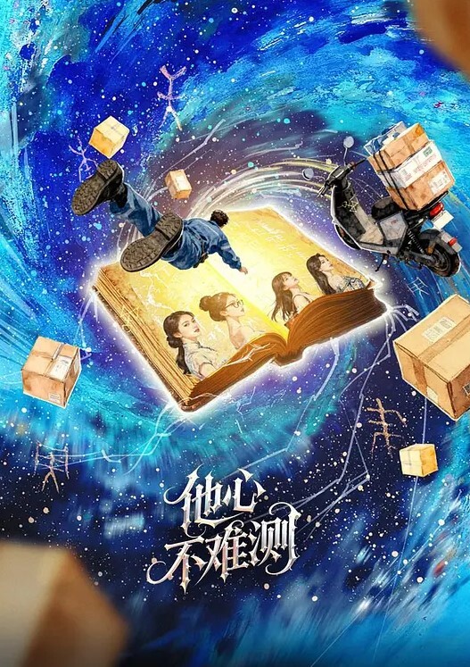 酒醉女下身全曝露 - AV在线