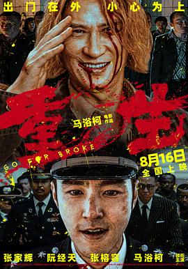 午夜伦理第一页 - AV在线