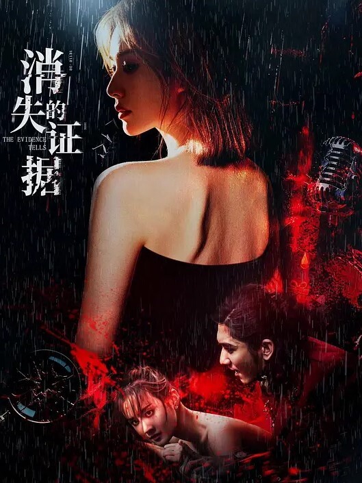 推特极品浪女【TJ淫妻笑笑】性福生活，喜欢绿露出3P玩的开放被单男操的声嘶力竭浪叫 - AV在线