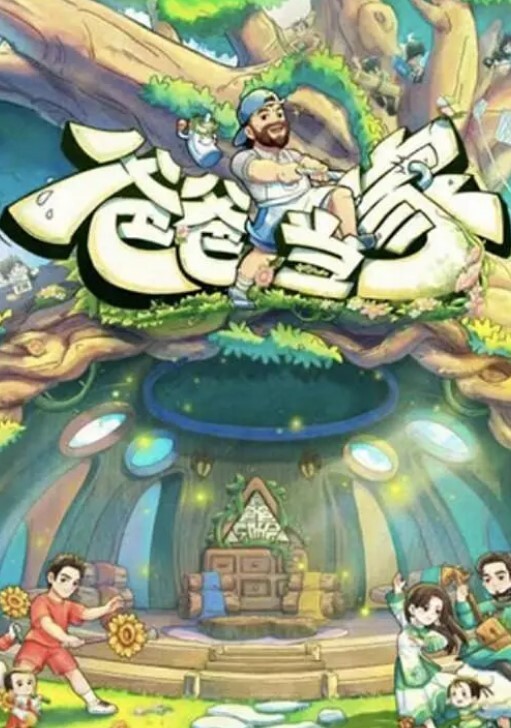 美洲豹战士穿透兔子爱丽丝的微弱抵抗力享受生中出的视频 - AV在线