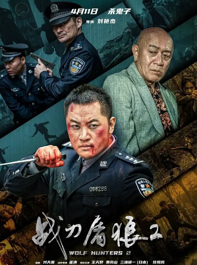 私拍泄密地產女神Belle真火辣嘴巴都口爆愛愛就內射 - AV在线