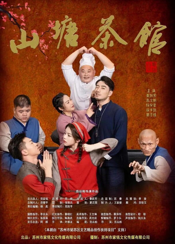 情侣泄密女友穿着情趣女仆装和男友在宿舍探讨动作姿势小伙还挺厉害的短时间连出两次 - AV在线