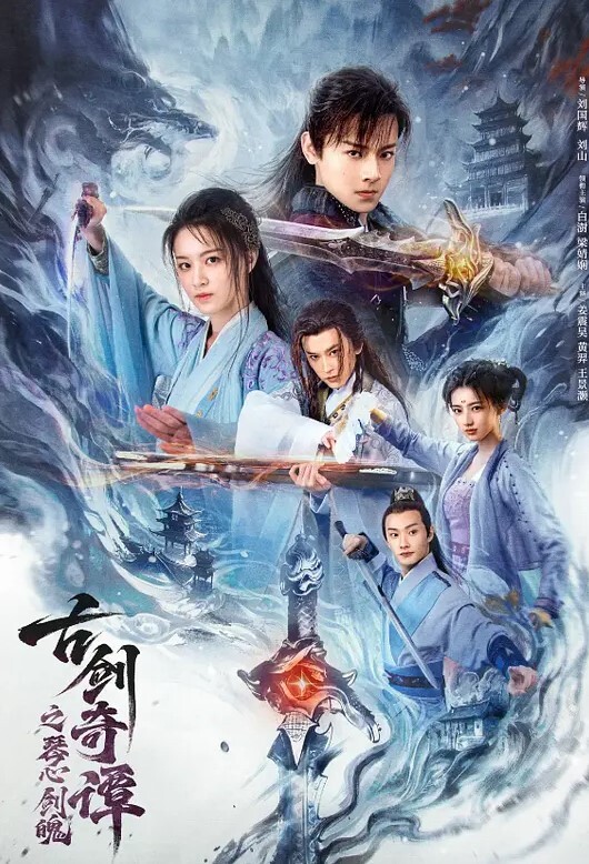 广州化妆师蓝莓婷奋战超过二十个猛男鸡巴大的都可以试试你这个太小了不够塞 - AV在线